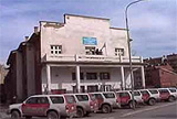 Policijska postaja UNMIK-CIVPOL